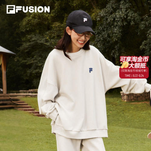 章昊同款出彩卫衣丨斐乐