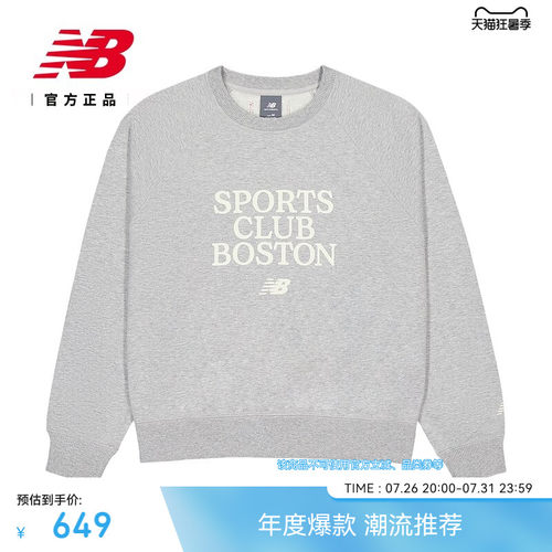 NewBalanc26新款女经典