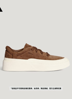 FOS系列LABCOURT LIGHT美拉德厚底增高板鞋男女adidas阿迪达斯