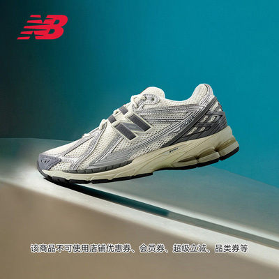 NewBalanc正品25新款男