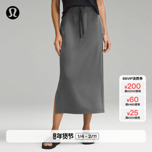 Softstreme?Boundli女士