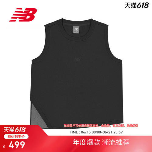 NewBalanceGrey正品女款