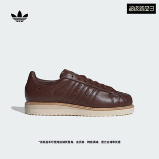 SUPERSTAR LUX皮面贝壳头经典鞋男女新款adidas阿迪达斯三叶草