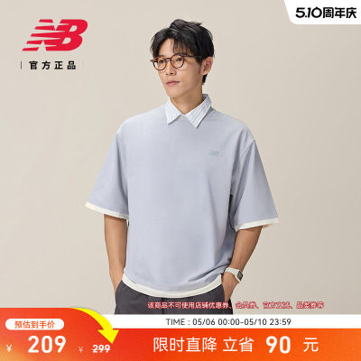 NewBalanc正品男舒适休