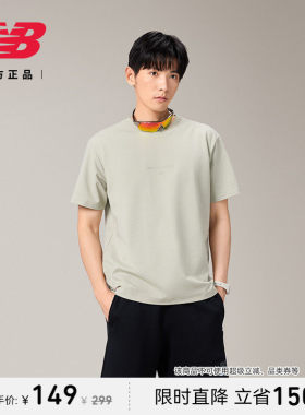 New Balance NB正品男女夏宽松休闲 运动圆领短袖T恤AMT41653