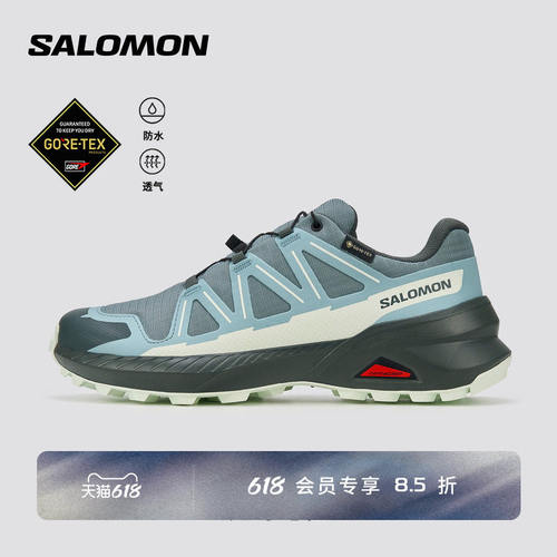 salomon萨洛蒙户外女款防