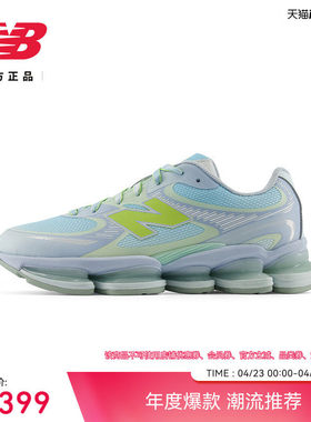 NewBalance Grey26年新款男女款百搭时尚运动休闲鞋U20001UM
