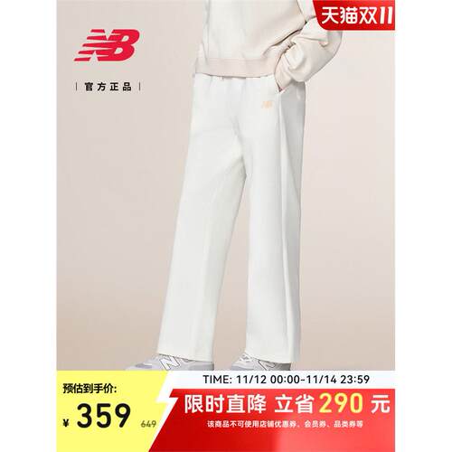 NewBalanc新品女款秋冬