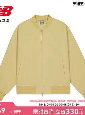 NewBalanc正品26新男休