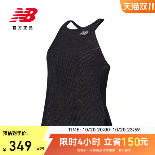 NewBalanc正品25新款女