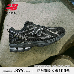 New Balance NB正品夏男女情侣黑覆古运动休闲 老爹鞋M1906RCH
