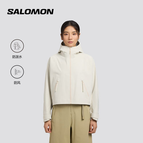 salomon萨洛蒙户外防风防