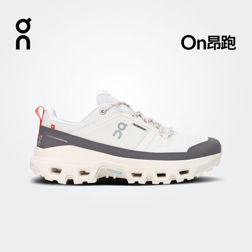 On昂跑2025新款春夏防水