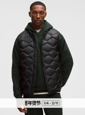 Featherweight 男士轻盈版绗缝羽绒马甲拒水丨lululemon丨LM4AW8S