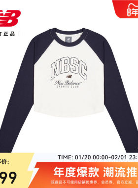 New Balance NB正品26新款女款百搭休闲圆领长袖T恤WT61N8PV