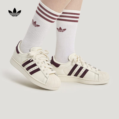 SUPERSTARII经典贝壳头