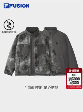 FILAFUSION斐乐潮牌双面