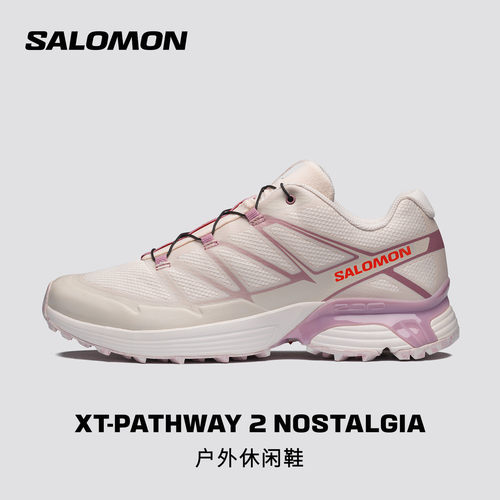 salomon萨洛蒙男女城市运