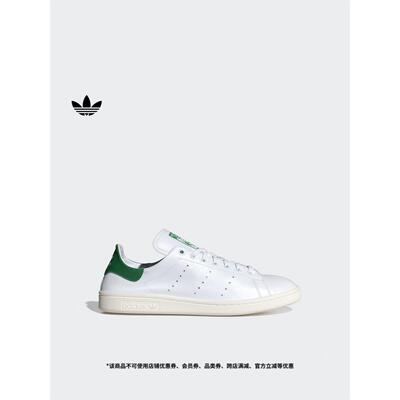 STANSMITHDECON经典运