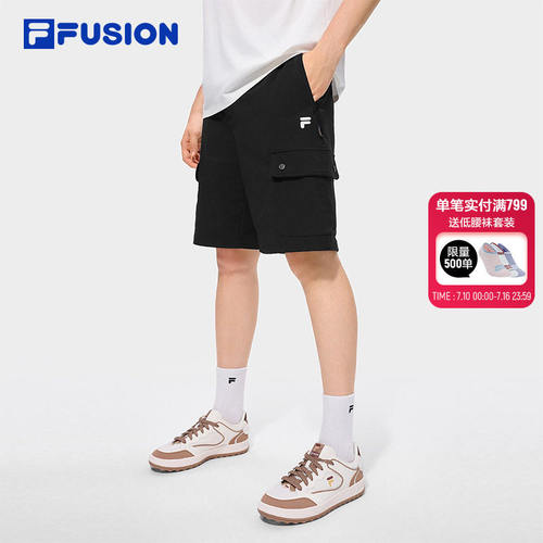 FILAFUSIONFila潮牌梭织