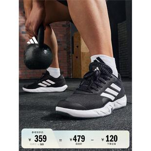 AMPLIMOVE TRAINER体训爬坡综合训练运动鞋男adidas阿迪达斯