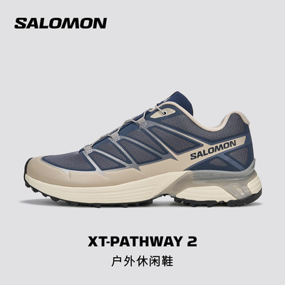 salomon萨洛蒙男女城市休