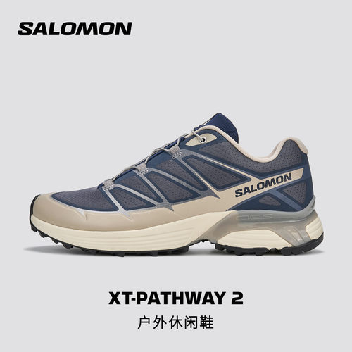 salomon萨洛蒙男女城市休