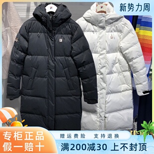 Fila斐乐女装冬季特价款运动舒适中长款羽绒服保暖外套A11W141916