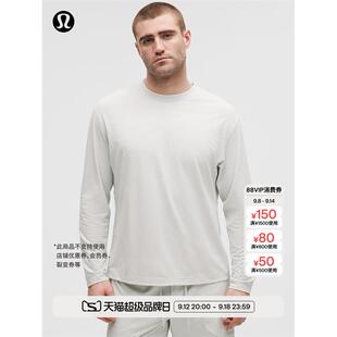 EasySet 男士训练长袖 T 恤 速干芯吸丨lululemon丨LM3FUFS