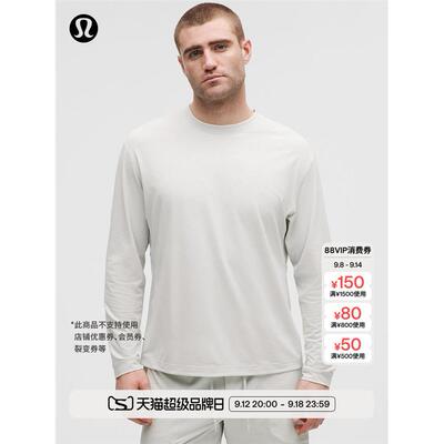 EasySet男士训练长袖T