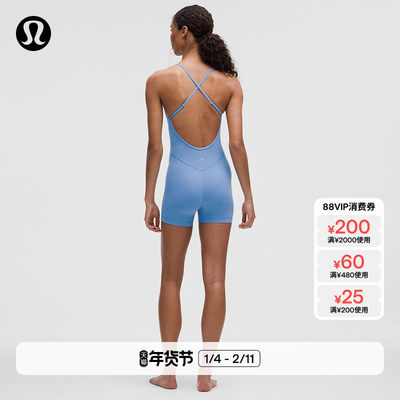 Align?女士运动交叉肩带