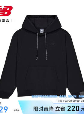 NewBalanc正品26新款男