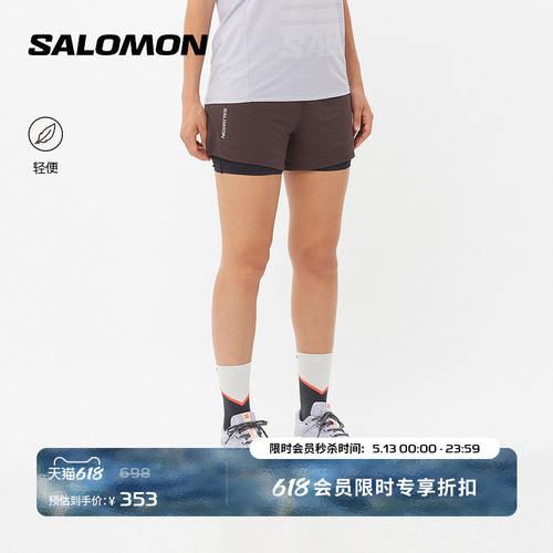 salomon萨洛蒙户外女轻量