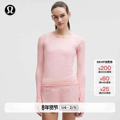 SwiftlyTech女士运动长