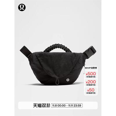 Curved带顶部提手斜挎包