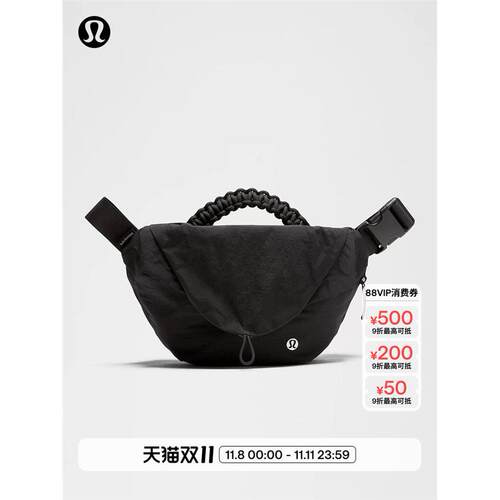 Curved带顶部提手斜挎包