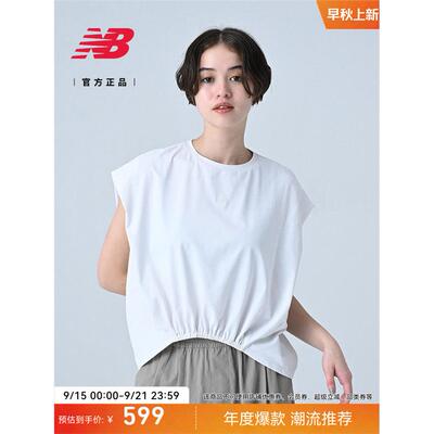 NewBalanc正品25新款女