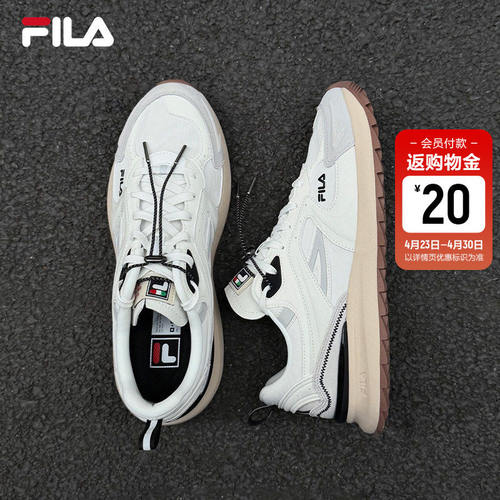 RETRO70X|FILAFila老爹