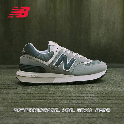 NewBalanc正品男女情侣