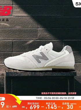 NewBalanc正品26新款女