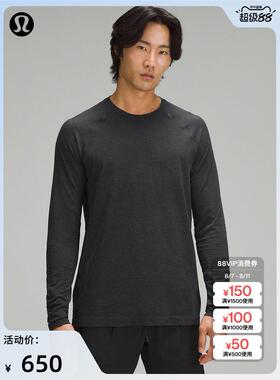 Metal Vent Tech 男士运动长袖 T 恤透气丨lululemon丨LM3DOYS