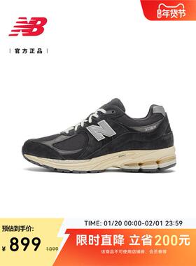 NewBalance NB正品男女款情侣复古秋冬运动休闲鞋M2002RHO