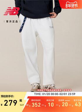 New BalanceNB正品男款冬运动休闲舒适运动梭织长裤MP53508