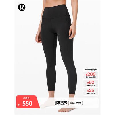 Align™女士运动高腰紧身