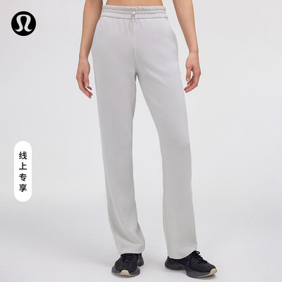Softstreme?女士高腰长