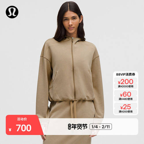 Softstreme?女士拉链连