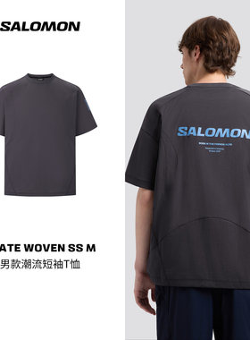 salomon萨洛蒙户外男款夏季潮流休闲短袖T恤SLATE WOVEN SS M