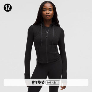 Define短款瑜伽外套 女性运动连帽夹克 LW3IVYS女士外套