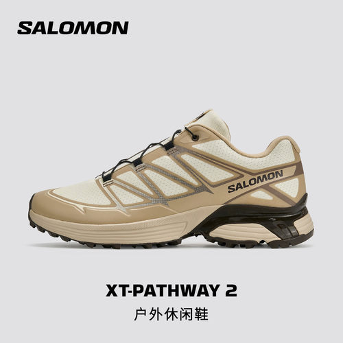 salomon萨洛蒙户外男女休