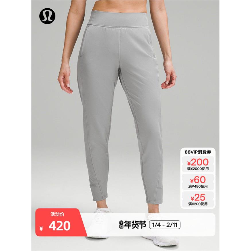 It'sRulu™女士跑步高腰